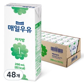 매일우유 저지방 1% 우유