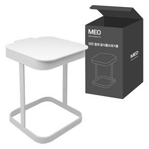 MEO 모던 철재 음식물쓰레기통 비닐 홀더, 화이트, 1개