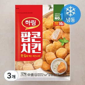하림 팝콘치킨 (냉동), 1.2kg, 3개