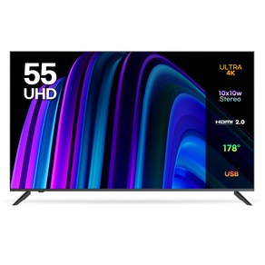 이노스 4K UHD 제로 베젤 TV, 138cm(55인치), E5500UHD, 스탠드형, 고객직접설치