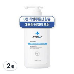 아토앤오투 옥시젠 데일리 모이스처 로션, 300g, 2개