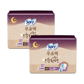 쏘피 내몸에 순한면 내추럴컬러 슈퍼롱 생리대