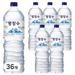 해태htb 강원평창수 생수, 2L, 36개