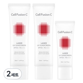 셀퓨전씨 레이저 유브이 썬스크린 50ml x 2p + 20ml 세트 SPF50+ PA++++