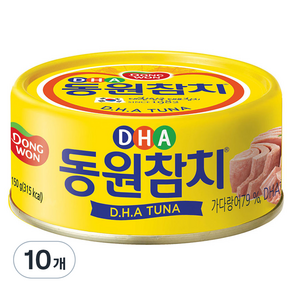 동원참치 DHA, 150g, 10개
