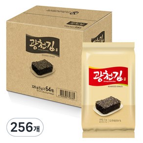 광천김 도시락 김