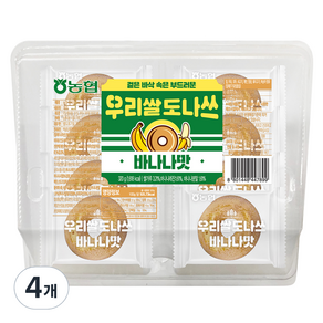 농협 우리쌀도나쓰 바나나맛 8p, 320g, 4개