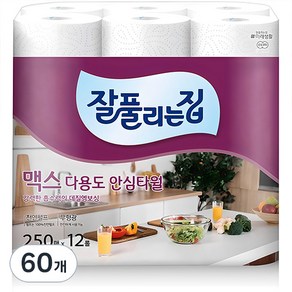 잘풀리는집 맥스 다용도 천연펄프 롤키친타올, 250매, 60개