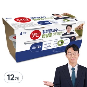 햇반 라이스플랜 렌틸콩 현미밥, 190g, 12개