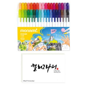 모나미 라이브칼라 트윈타입 사인펜 36종 + 캘리그라피 패드 60p 세트, 혼합색상, 1세트