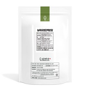 자연초 농축유청단백분말, 1개, 500g