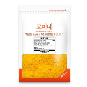 고미네 울금가루, 300g, 1개