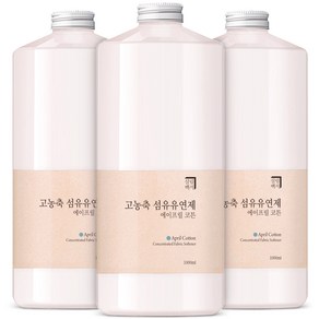 살림백서 고농축 퍼퓸 섬유유연제 에이프릴 코튼 본품, 3개, 1L