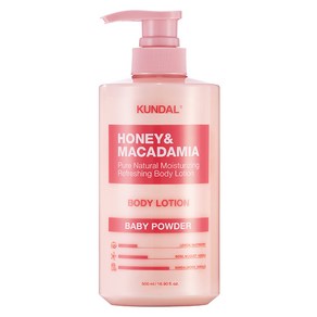 쿤달 허니 앤 마카다미아 퓨어 바디로션 베이비파우더향, 500ml, 1개