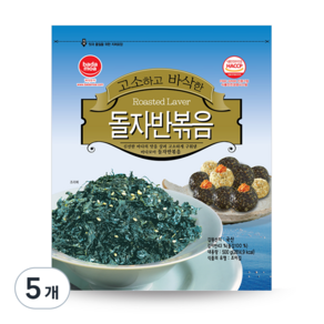바다모아 돌자반볶음, 500g, 5개
