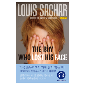 The Boy Who Lost His Face 원서 + 워크북 + 오디오북, 롱테일북스
