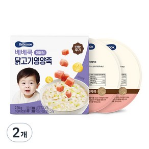 베베쿡 후기 닭고기영양죽 실온이유식 2p, 닭고기, 220g, 2개