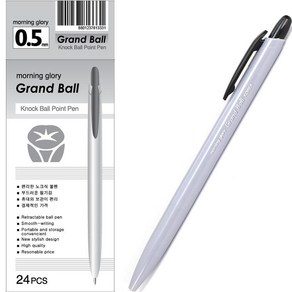 모닝글로리 400 그랜드볼 볼펜 0.5mm 24p, 흑색, 1개