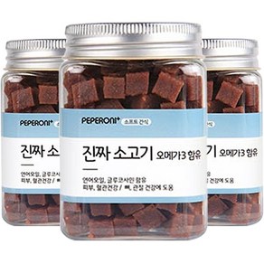 페페로니 진짜 오메가3 애견용 져키