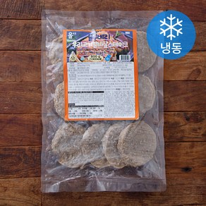 블루베리 우리고기 갈비살스테이크80 (냉동), 800g, 1개