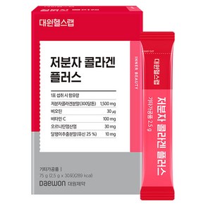 대원헬스랩 저분자 콜라겐 플러스, 75g, 1개