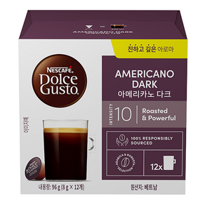 돌체구스토 네스카페 아메리카노 다크, 8g, 1개, 12개입