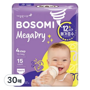 보솜이 메가드라이 팬티형 기저귀 공용, 대형(L), 30매