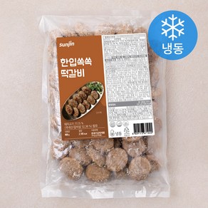 선진팜 리얼그릴 한입쏙쏙 떡갈비 (냉동), 900g, 1개