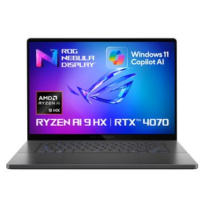 ROG 2024 제피러스 G16 라이젠 AI9 HX370 지포스 RTX 4070