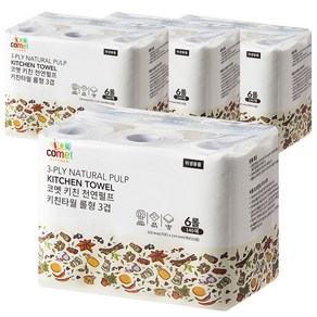 코멧 도톰한 3겹 키친타올 롤형 140매