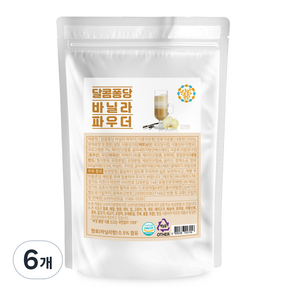 달콤퐁당 바닐라 파우더, 500g, 1개입, 6개