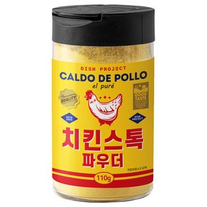 디쉬프로젝트 치킨스톡 파우더, 110g, 1개