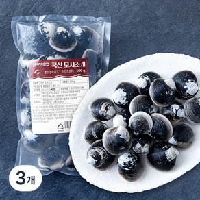 곰곰 국산 모시조개 (냉장), 3개, 500g
