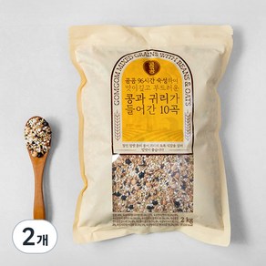 곰곰 96시간 숙성하여 맛이 깊고 부드러운 콩과 귀리가 들어간 10곡