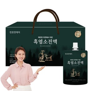 하루활력 깨끗한 자연에서 자란 흑염소진액, 30개, 70ml