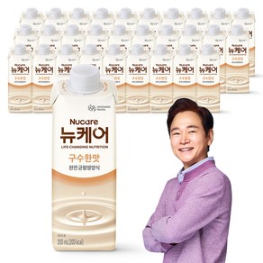 뉴케어 구수한맛 완전균형영양식, 200ml, 30개