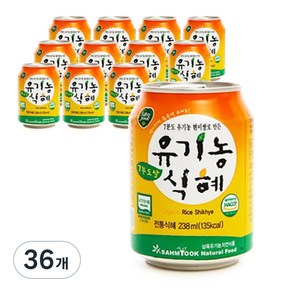 삼육 유기농 식혜, 238ml, 36개