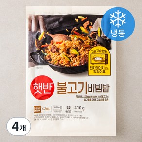 햇반 불고기비빔밥 2인분 (냉동), 410g, 4개