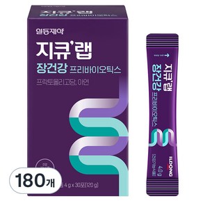 지큐랩 장건강 프리바이오틱스, 4g, 180개