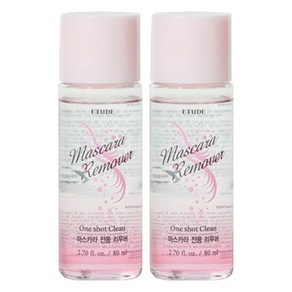 에뛰드 마스카라 전용 리무버, 80ml, 2개
