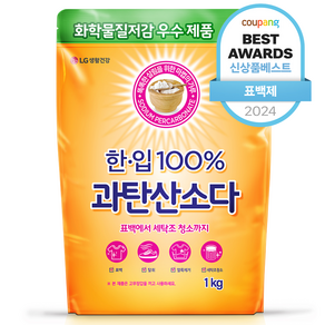 한입 100% 과탄산소다, 1kg, 1개