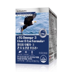 닥터엘리자베스 알티지 오메가3 간 & 눈건강 포뮬라+ 78g