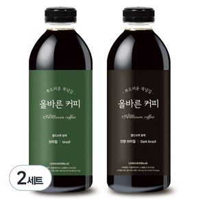 올바른커피 콜드브루 원액 더치커피 브라질 + 진한 브라질, 2세트