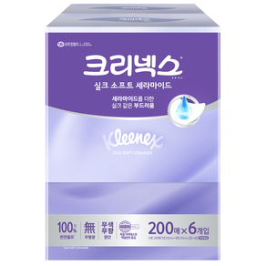 크리넥스 실크소프트 세라마이드 미용티슈 2겹