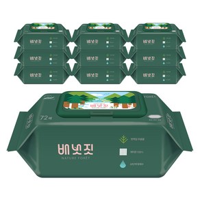 배냇짓 네이처 포레 아기물티슈 캡형 75gsm