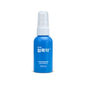 청춘생활 얼룩약 휴대용 옷얼룩제거제, 1개, 50ml