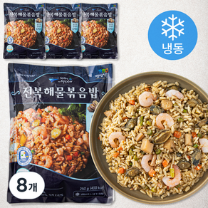 완도사랑 전복 해물 볶음밥 (냉동), 250g, 8개