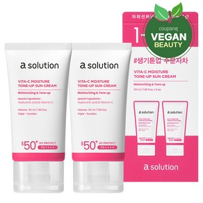 에이솔루션 비타C 수분 톤업 선크림 SPF50+ PA++++, 50ml, 2개