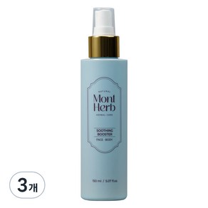 몽뜨허브 아토 수딩 부스터 바디 미스트, 150ml, 3개