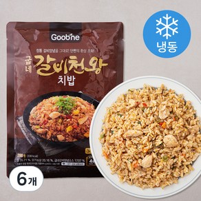 굽네 갈비천왕 치밥 (냉동)